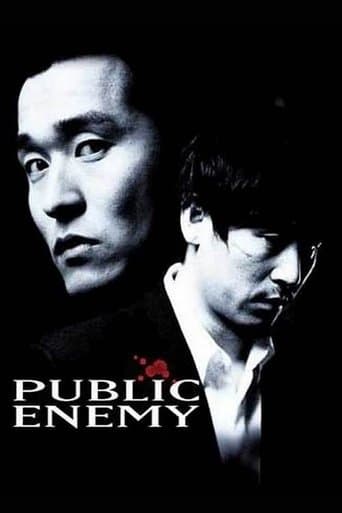 Movie poster for Public Enemy