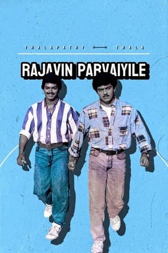 Movie poster for Rajavin Parvaiyile
