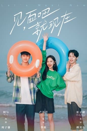 Movie poster for Let's Meet Now