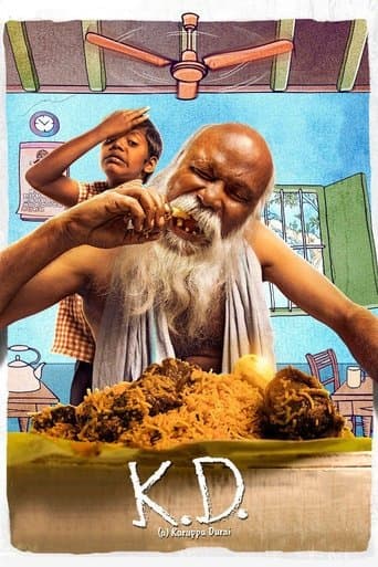 Movie poster for K. D.