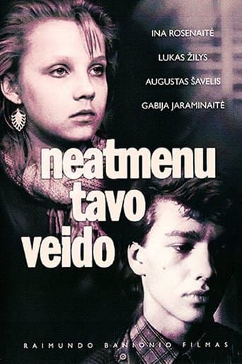 Movie poster for I Don't Remember Your Face