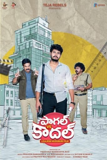 Movie poster for Paagal vs Kadhal