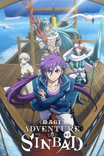 Movie poster for Magi: Adventure of Sinbad
