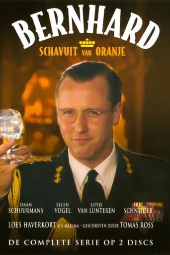Movie poster for Bernhard, Scoundrel of Orange