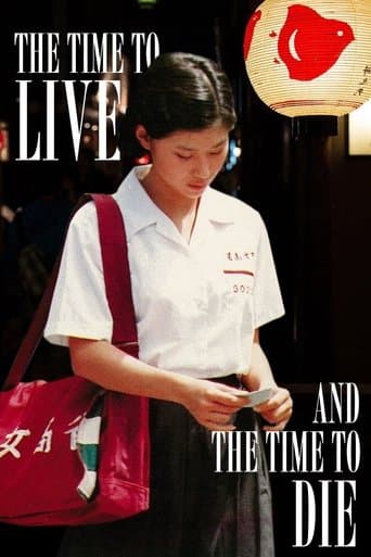 Movie poster for The Time to Live and the Time to Die