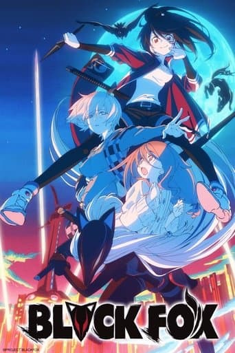 Movie poster for Black Fox