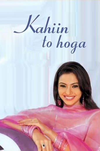 Movie poster for Kahiin to Hoga