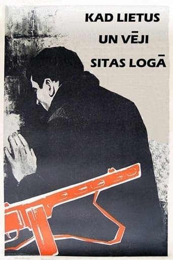 Movie poster for When Rain and Wind Hit Against Your Window