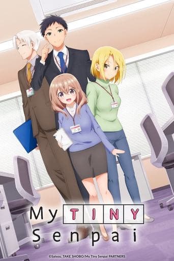 Movie poster for My Tiny Senpai