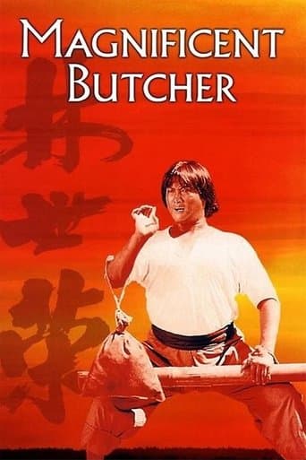 Movie poster for The Magnificent Butcher