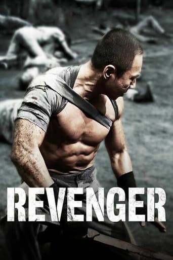 Movie poster for Revenger