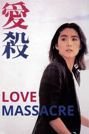 Movie poster for Love Massacre