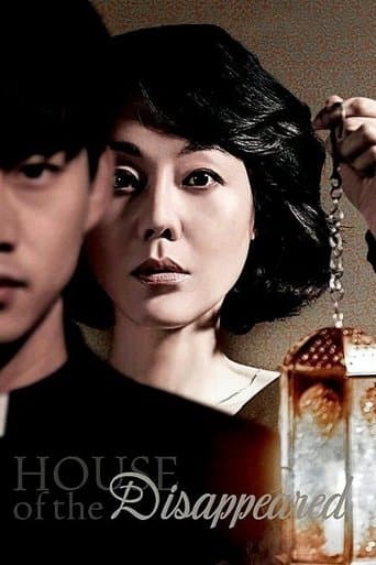 Movie poster for House of the Disappeared