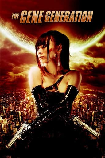 Movie poster for The Gene Generation