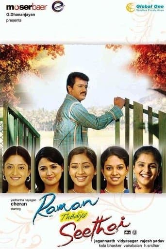 Movie poster for Raman Thediya Seethai
