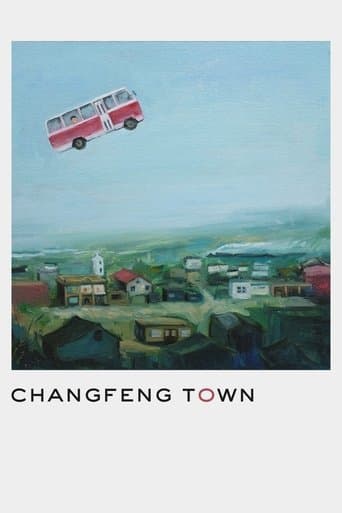Movie poster for Changfeng Town