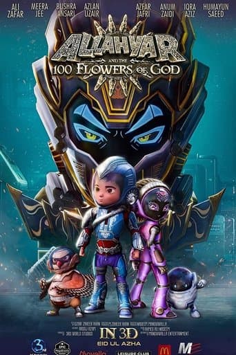 Movie poster for Allahyar and the 100 Flowers of God