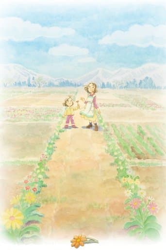Movie poster for Flowers Will Bloom