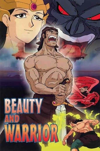 Movie poster for Beauty and Warrior
