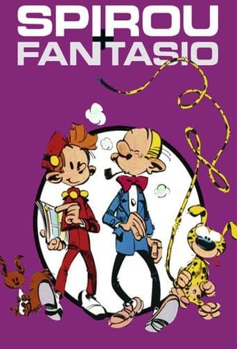 Movie poster for Spirou
