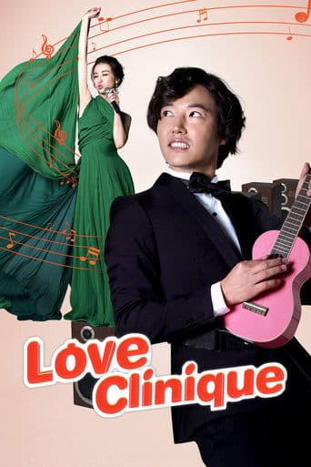 Movie poster for Love Clinique