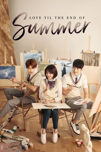 Movie poster for Rush to the Dead Summer