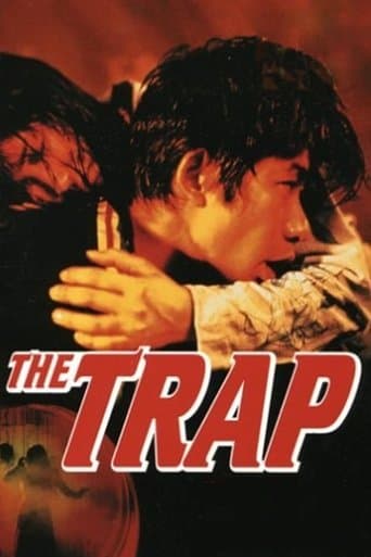Movie poster for The Trap