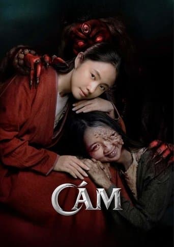 Movie poster for The Sisters