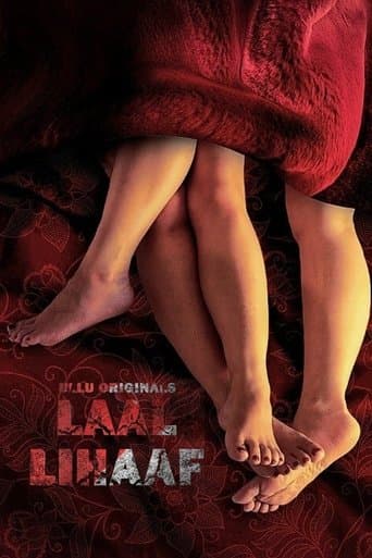 Movie poster for Laal Lihaaf