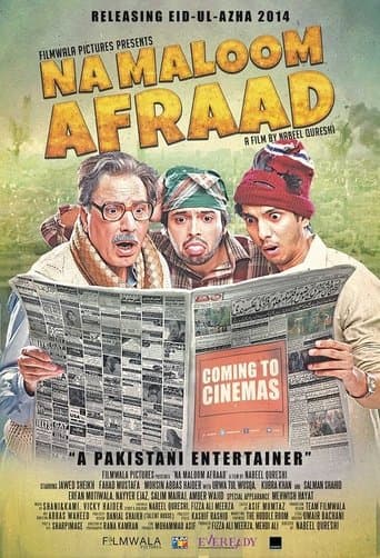 Movie poster for Na Maloom Afraad