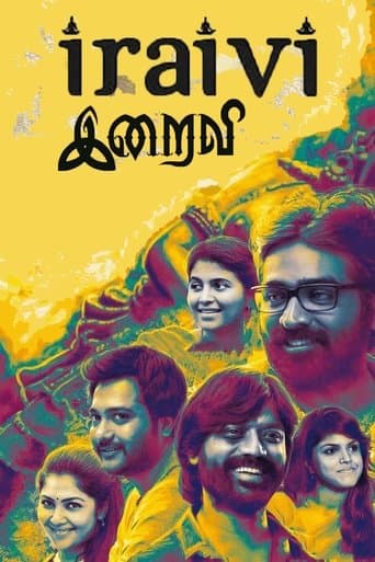 Movie poster for Iraivi