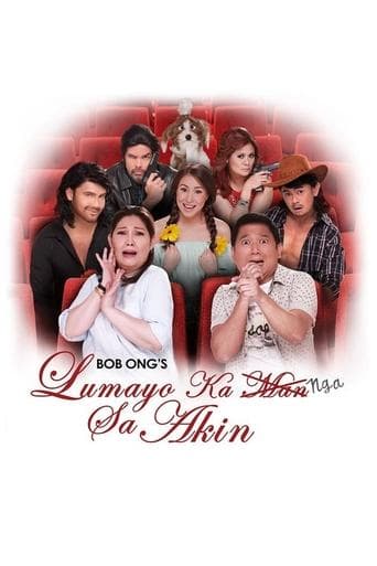 Movie poster for Lumayo Ka Nga Sa Akin