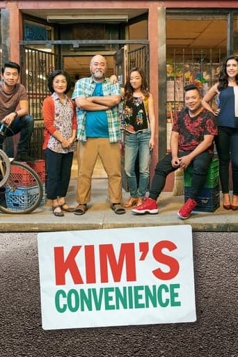 Movie poster for Kim's Convenience