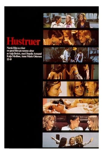 Movie poster for Wives