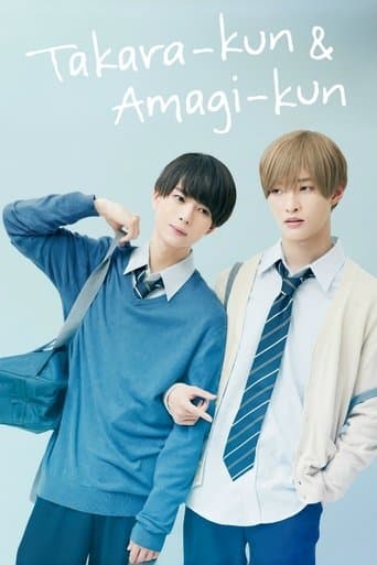 Movie poster for Takara-kun and Amagi-kun