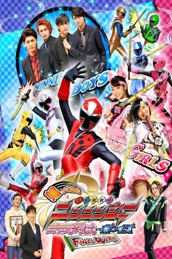 Movie poster for Come Back! Shuriken Sentai Ninninger: Ninnin Girls vs. Boys FINAL WARS