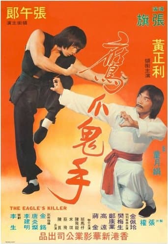 Movie poster for The Eagle's Killer