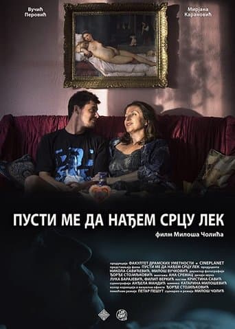 Movie poster for Heart with No Cure