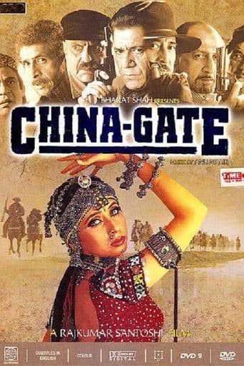 Movie poster for China Gate