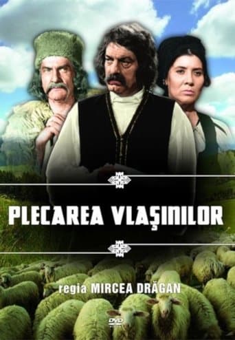 Movie poster for Vlashins' Leaving
