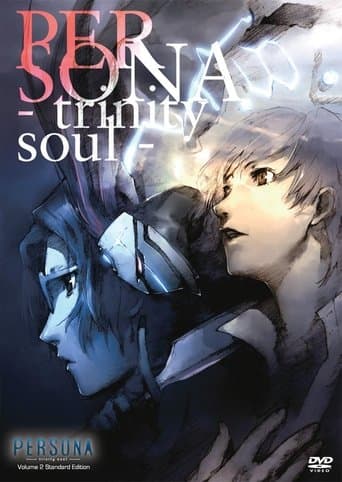 Movie poster for PERSONA -trinity soul-