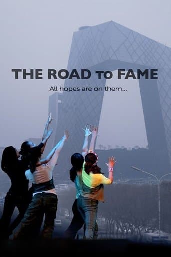 Movie poster for The Road to Fame