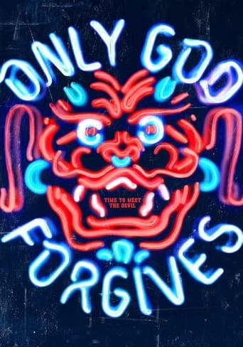Movie poster for Only God Forgives
