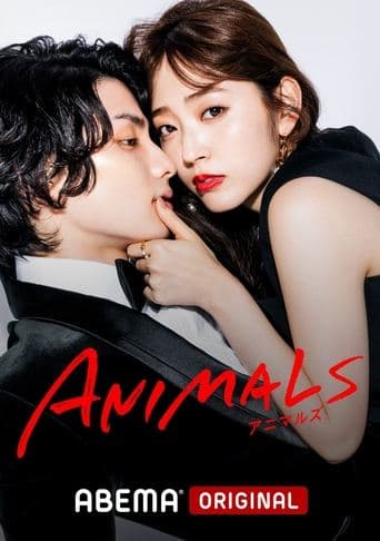 Movie poster for ANIMALS