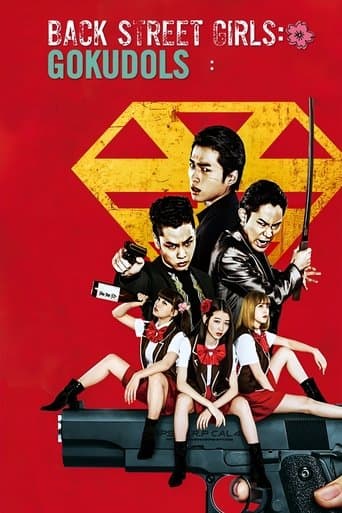 Movie poster for Back Street Girls: Gokudols