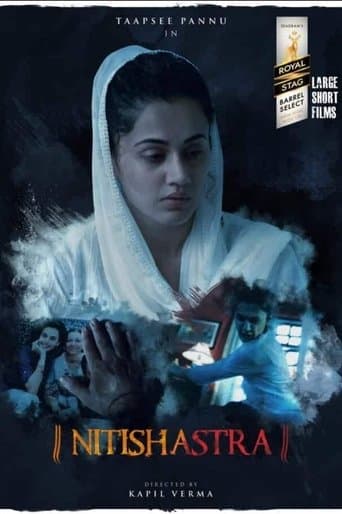Movie poster for Nitishastra