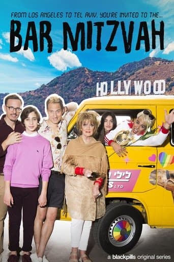 Movie poster for The Bar Mitzvah