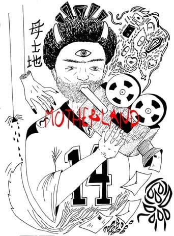 Movie poster for Motherland