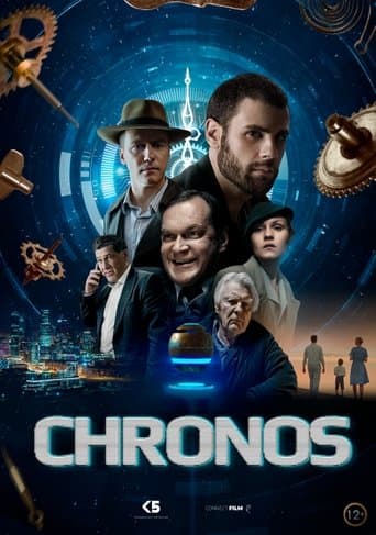Movie poster for Chronos