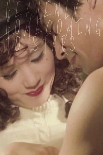Movie poster for Heavenly Homecoming to Stars